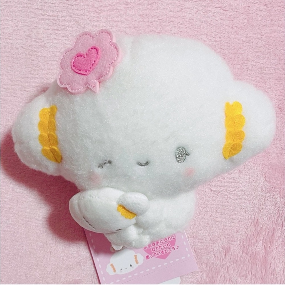 Sanrio Cogimyun I Love Me Large Plush